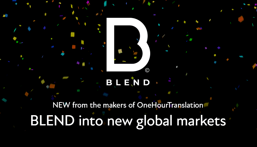 blend brand story