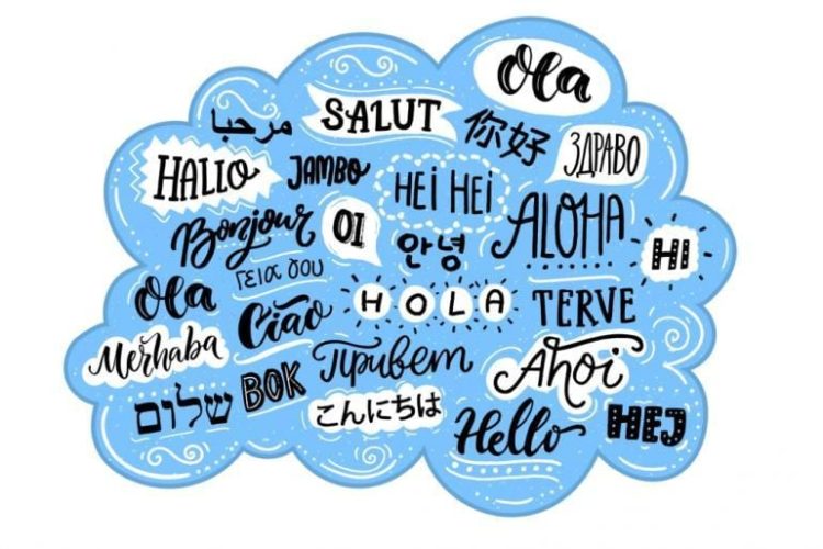 Airbnb's New 'Translation Engine' Applies Machine Translation to