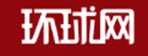huanqiu logo