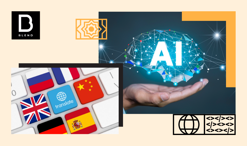 The Role Of AI In The Future Of Project Management - eLearning